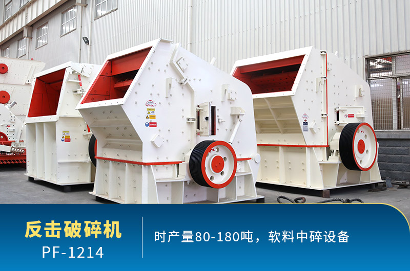 每周答疑：1214反擊破有多重？產量多少？